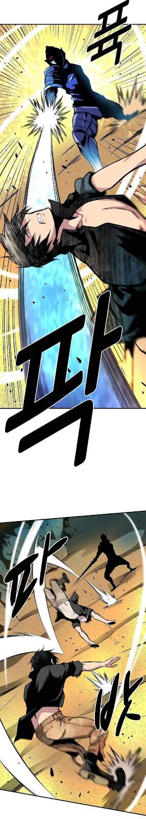 Unbreakable Chapter 13 - 22