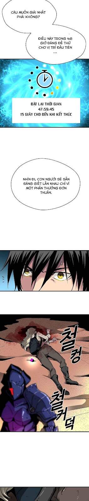 Unbreakable Chapter 13 - 4