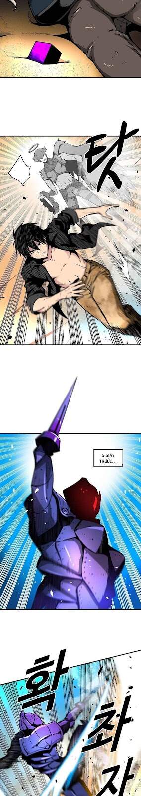 Unbreakable Chapter 13 - 5