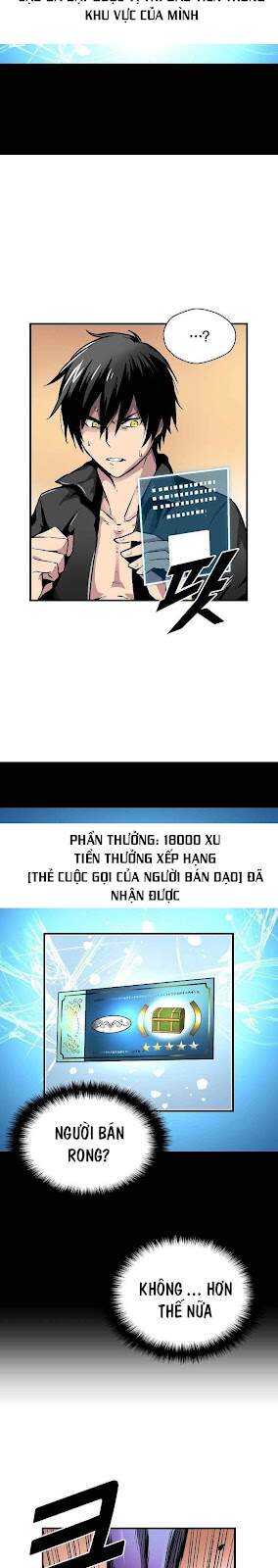 Unbreakable Chapter 13 - 8