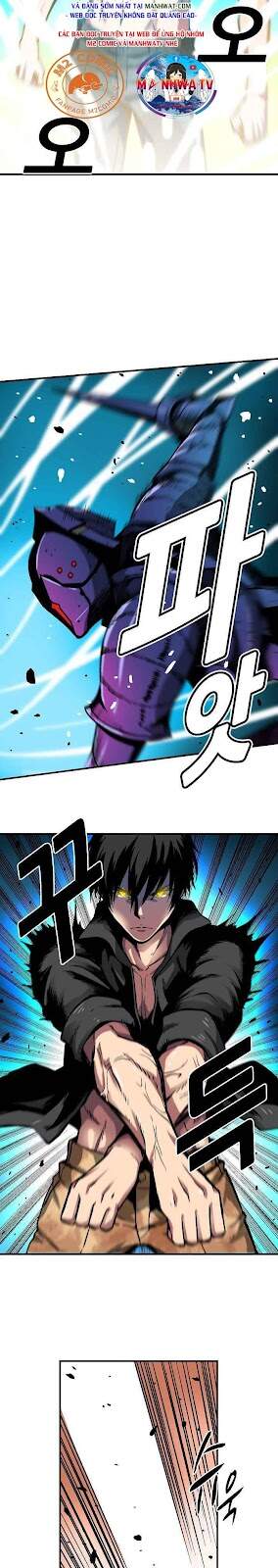 Unbreakable Chapter 13 - 10