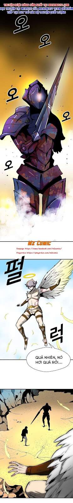 Unbreakable Chapter 14 - 1