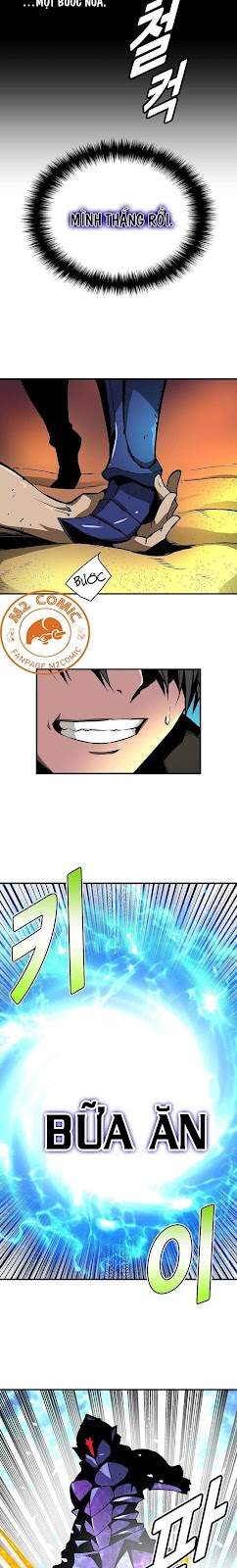 Unbreakable Chapter 14 - 14