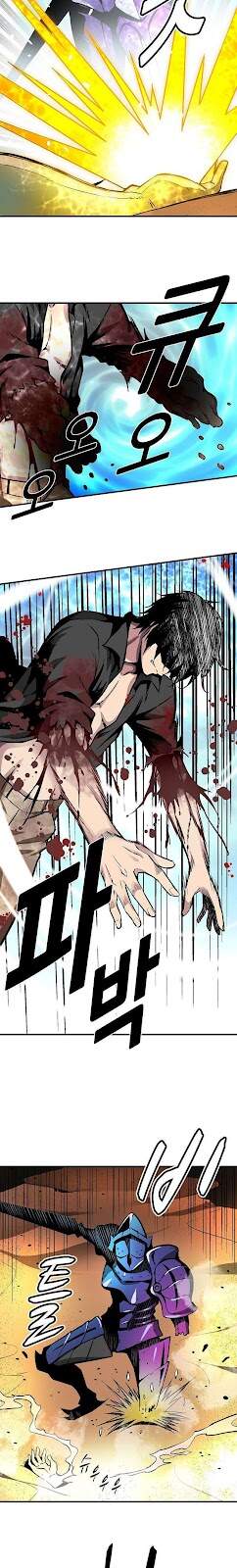 Unbreakable Chapter 14 - 15