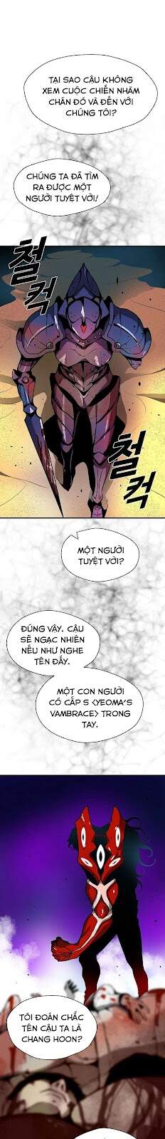 Unbreakable Chapter 14 - 3