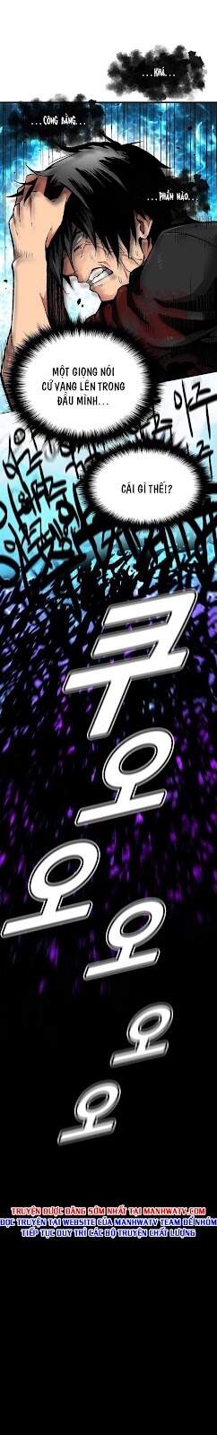 Unbreakable Chapter 14 - 21