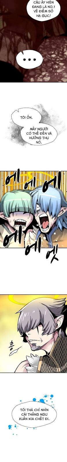 Unbreakable Chapter 14 - 4