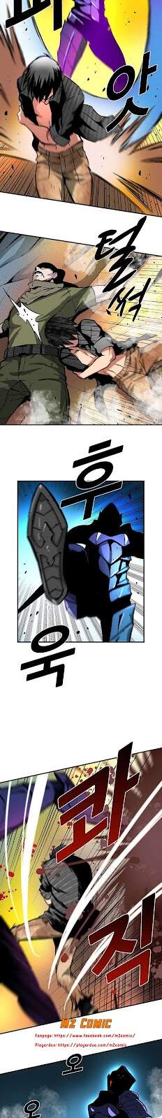 Unbreakable Chapter 14 - 6