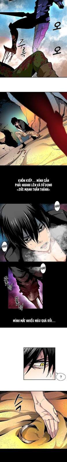 Unbreakable Chapter 14 - 7