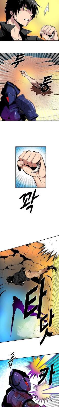 Unbreakable Chapter 14 - 9