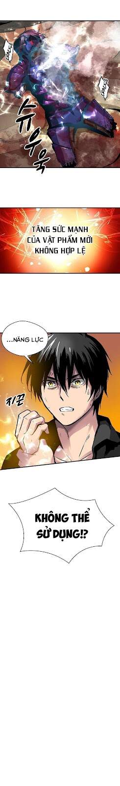 Unbreakable Chapter 15 - 5