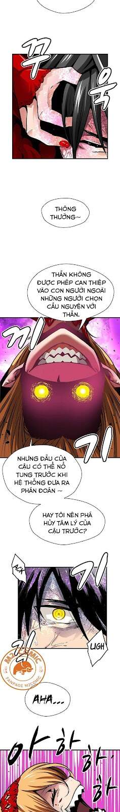 Unbreakable Chapter 16 - 2