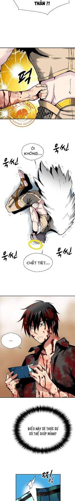 Unbreakable Chapter 16 - 12