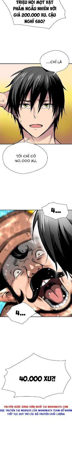 Unbreakable Chapter 16 - 20