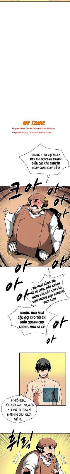 Unbreakable Chapter 17 - 2