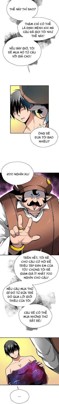 Unbreakable Chapter 17 - 13