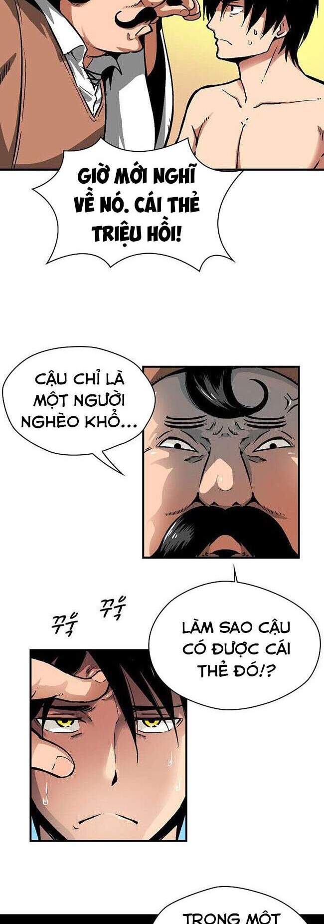 Unbreakable Chapter 17 - 4