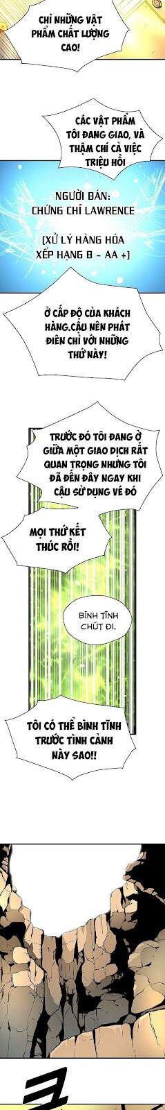 Unbreakable Chapter 17 - 7