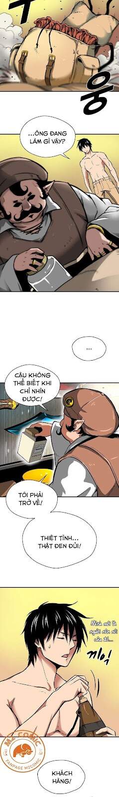 Unbreakable Chapter 17 - 8