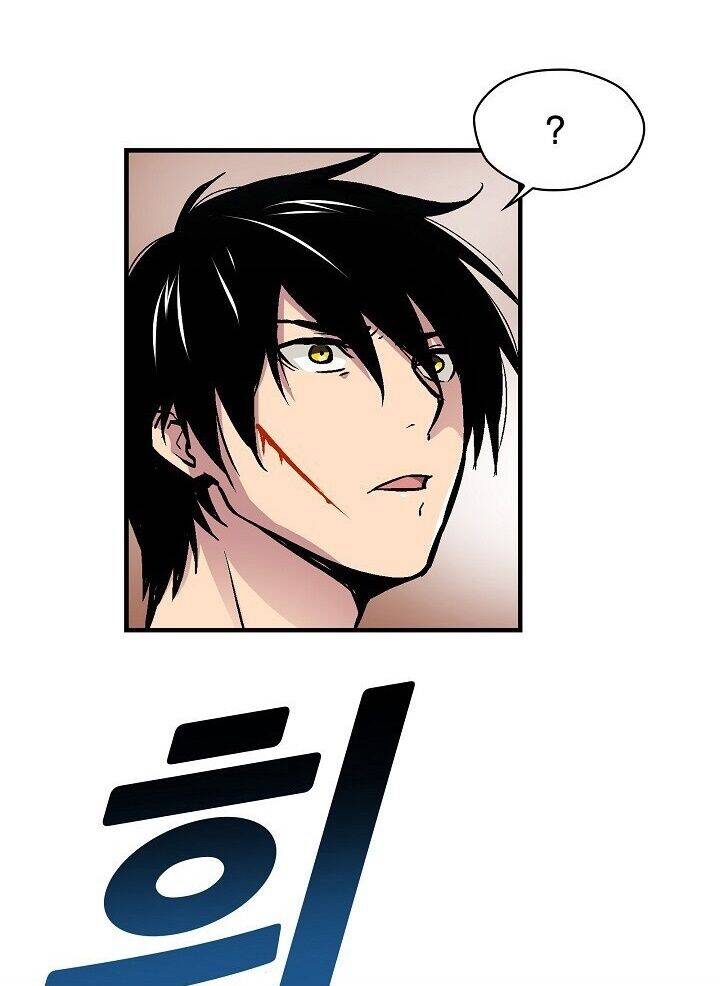 Unbreakable Chapter 18 - 13