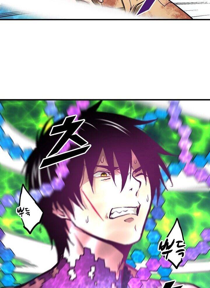 Unbreakable Chapter 18 - 24