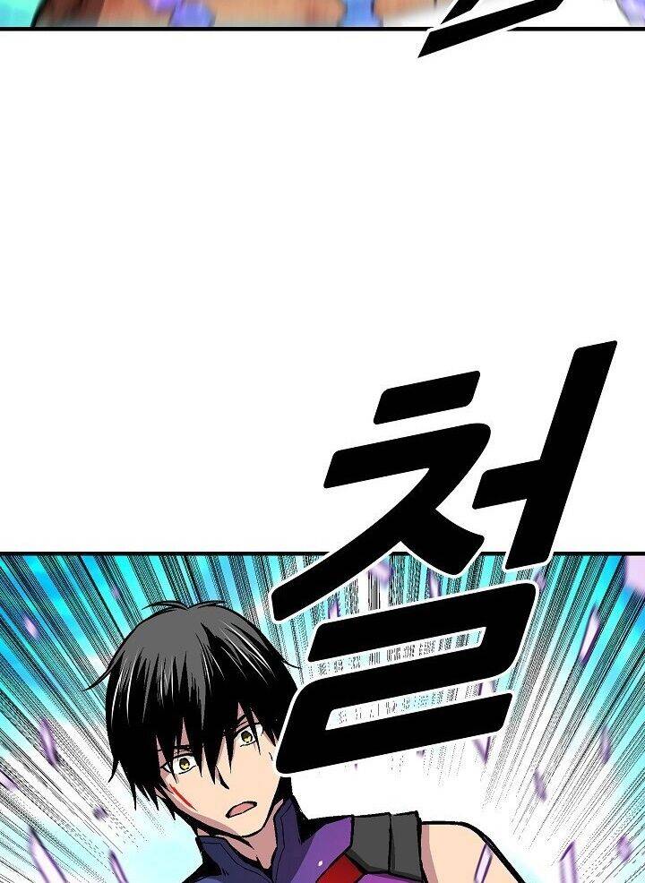 Unbreakable Chapter 18 - 26