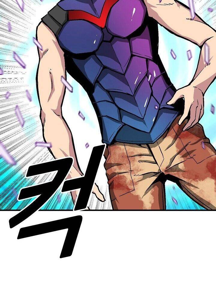 Unbreakable Chapter 18 - 27