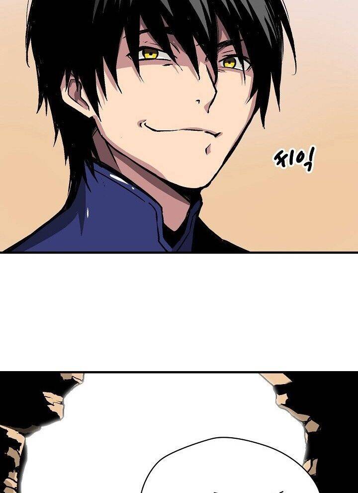 Unbreakable Chapter 18 - 41