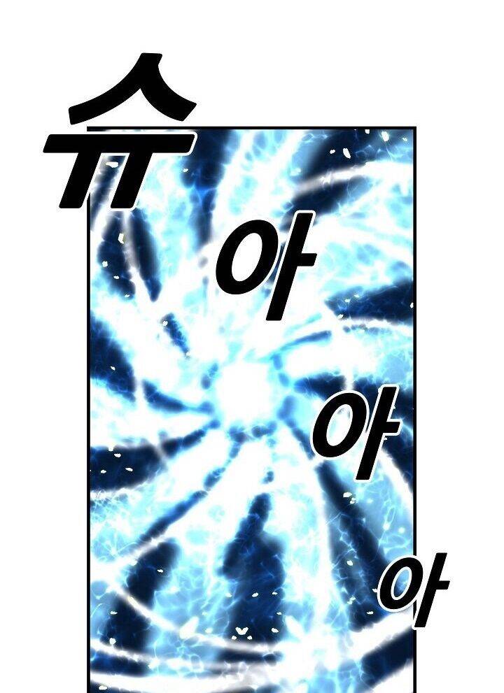 Unbreakable Chapter 18 - 50