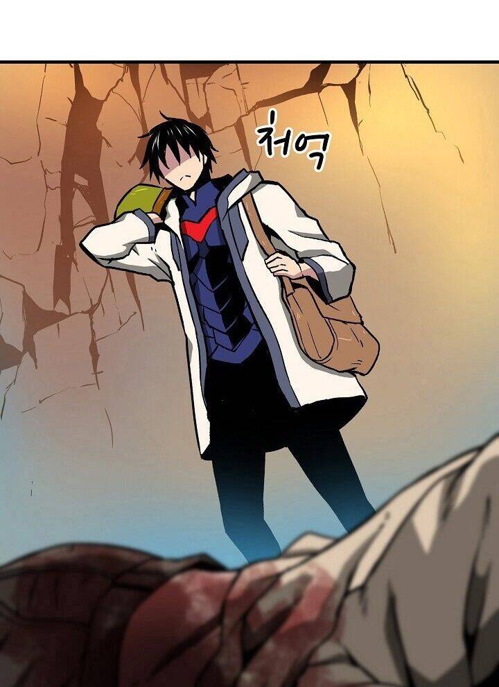 Unbreakable Chapter 18 - 56