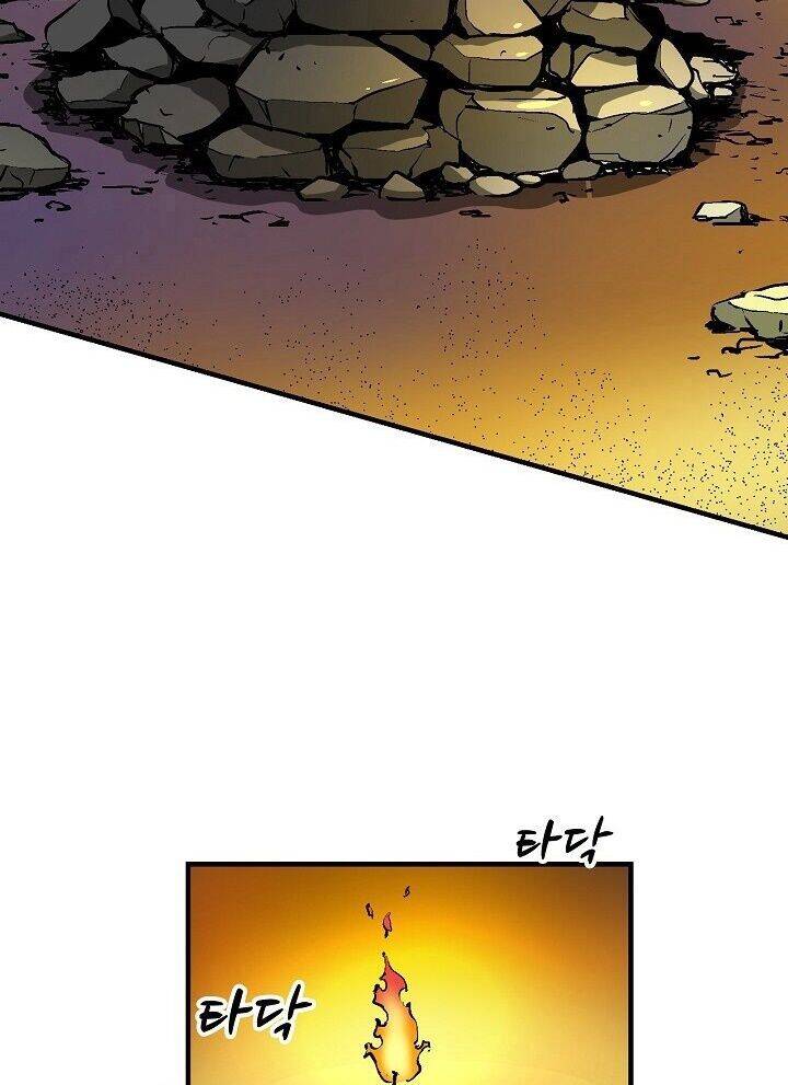 Unbreakable Chapter 18 - 62