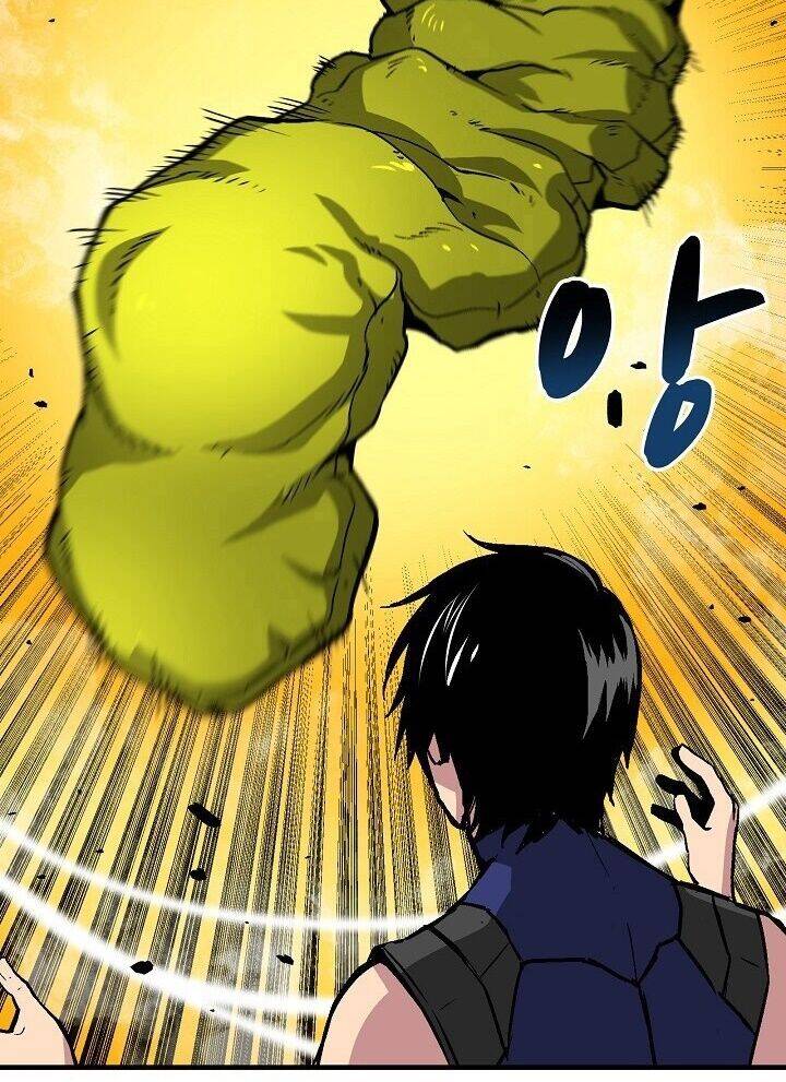 Unbreakable Chapter 18 - 66