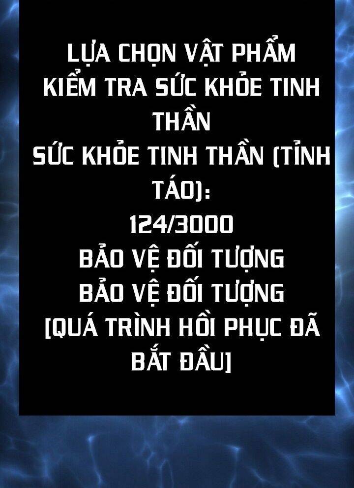 Unbreakable Chapter 18 - 79