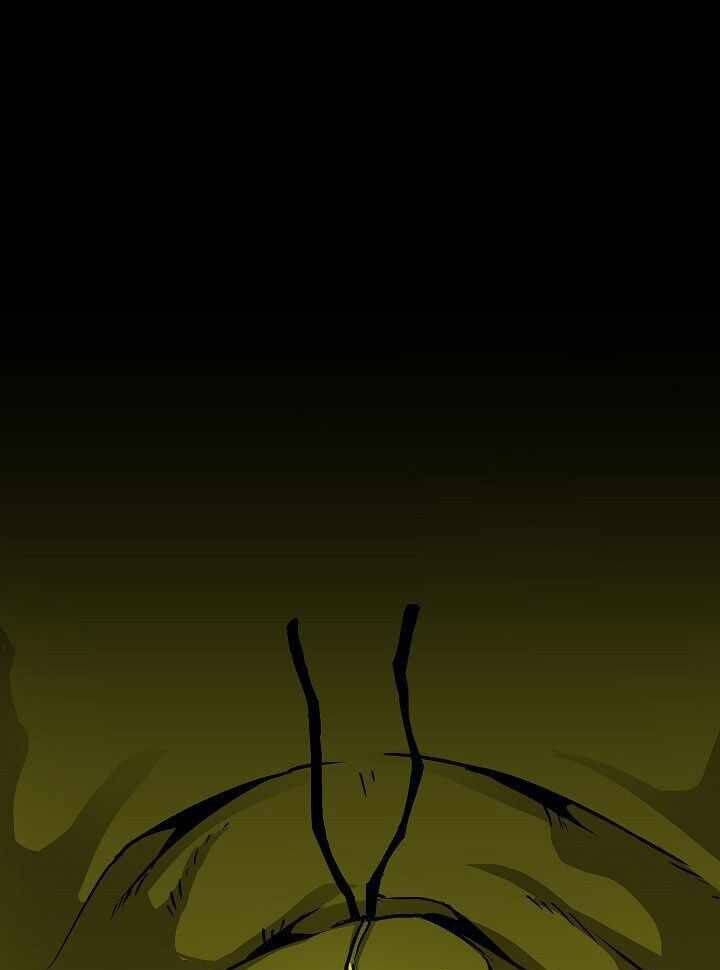 Unbreakable Chapter 19 - 2