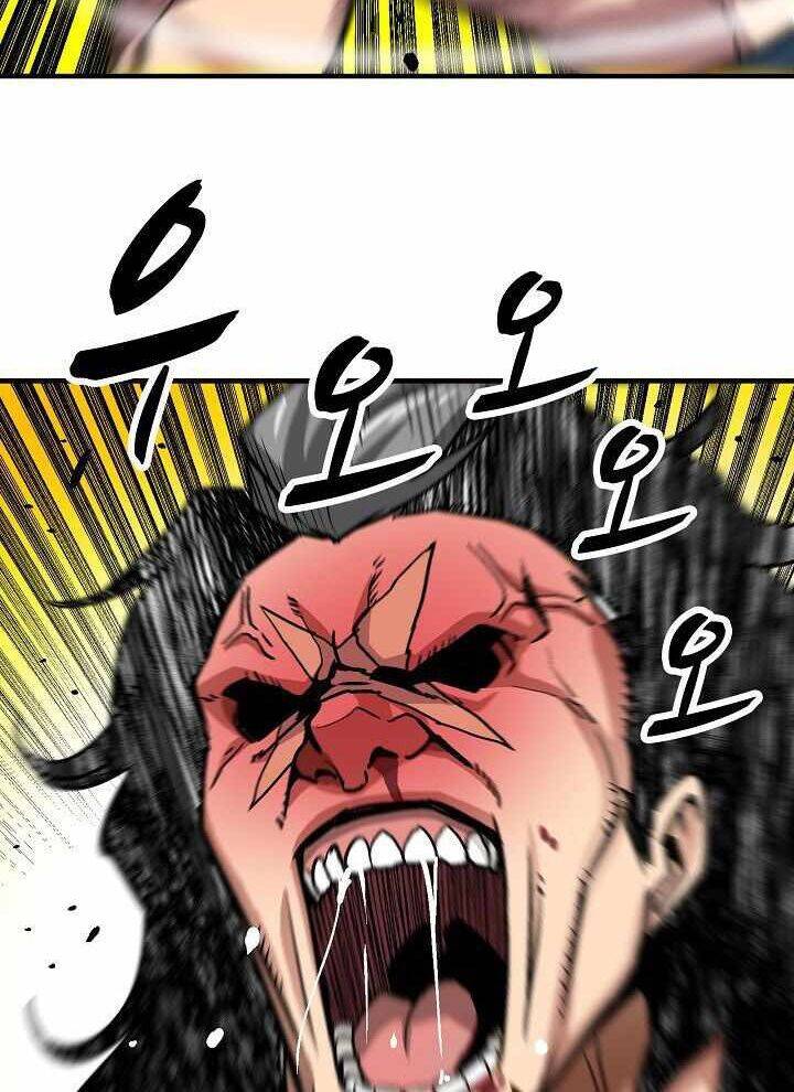 Unbreakable Chapter 19 - 102