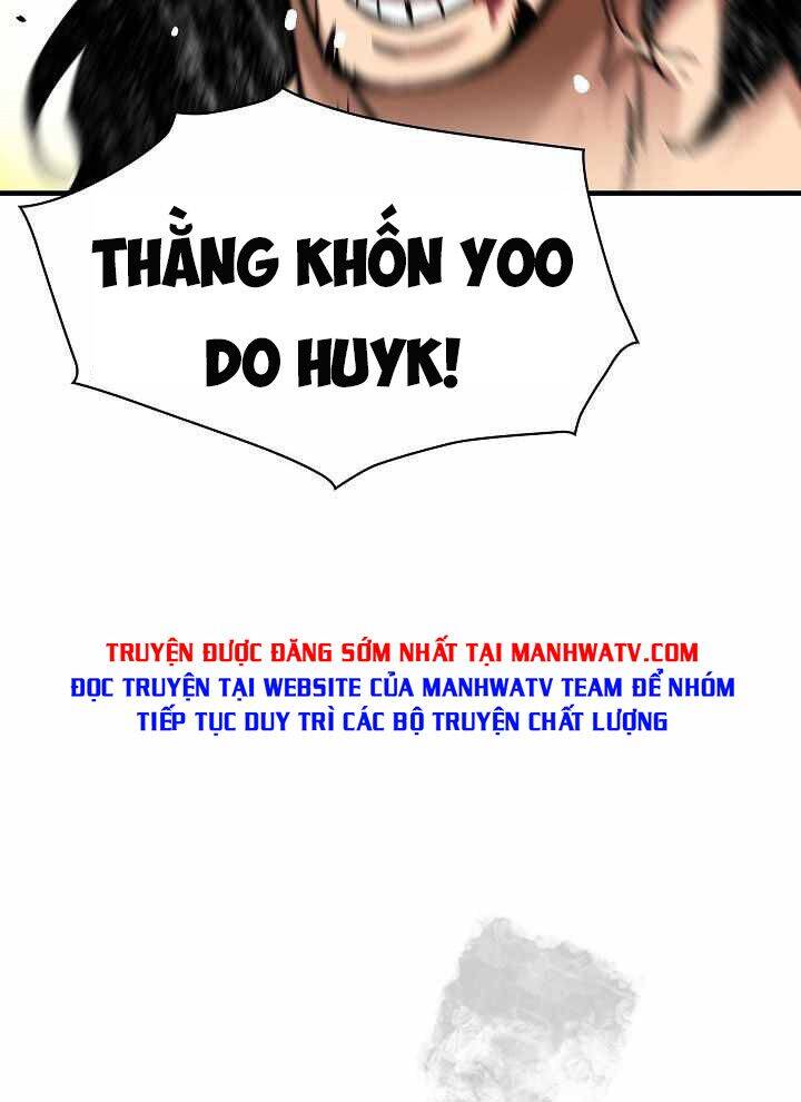 Unbreakable Chapter 19 - 103