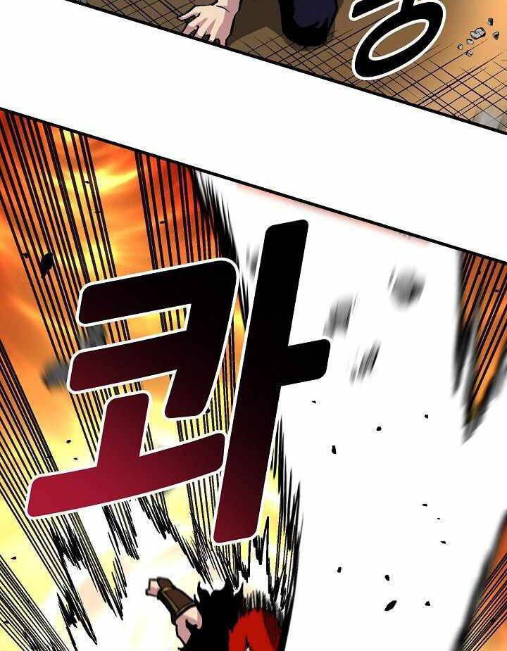 Unbreakable Chapter 19 - 107