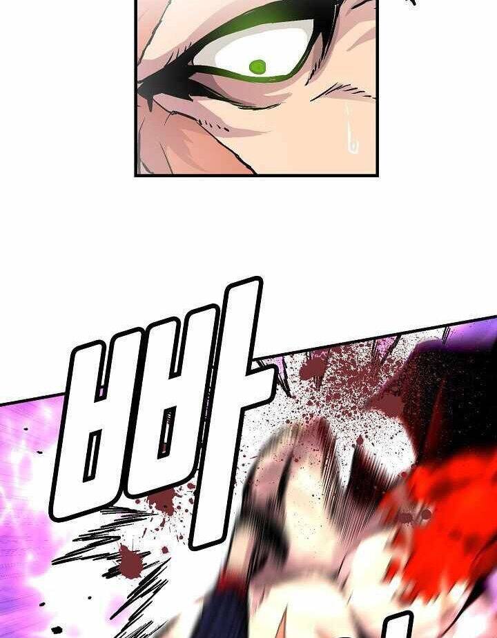 Unbreakable Chapter 19 - 109