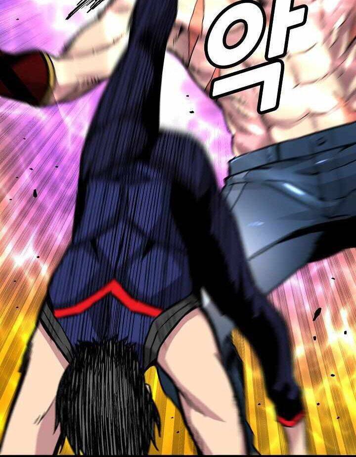 Unbreakable Chapter 19 - 110