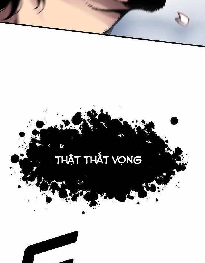 Unbreakable Chapter 19 - 112