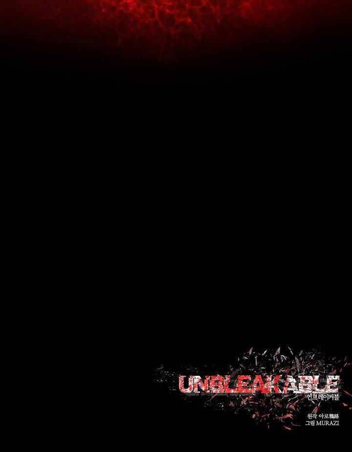 Unbreakable Chapter 19 - 116