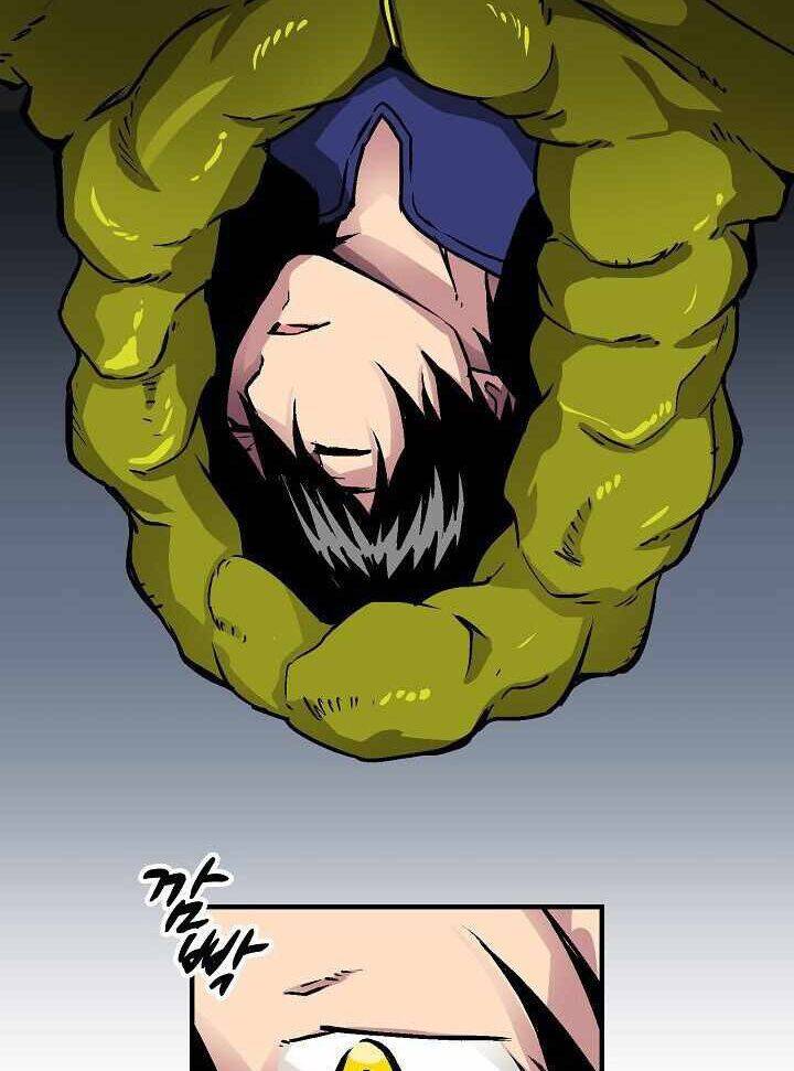 Unbreakable Chapter 19 - 3