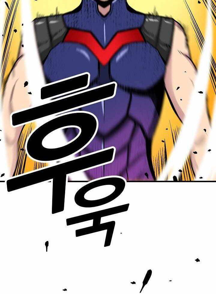 Unbreakable Chapter 19 - 30