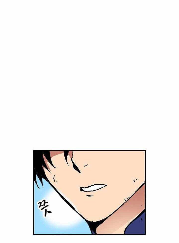 Unbreakable Chapter 19 - 34