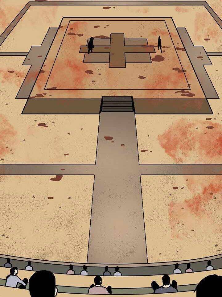 Unbreakable Chapter 19 - 42