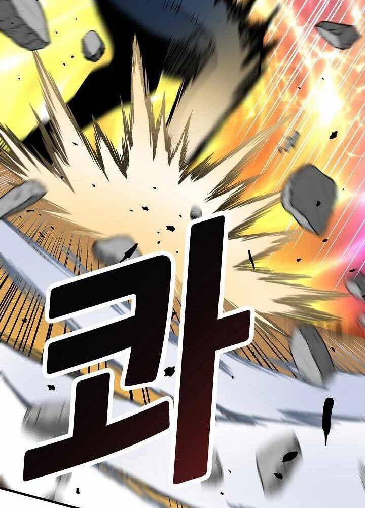 Unbreakable Chapter 19 - 54