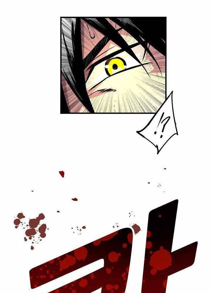 Unbreakable Chapter 19 - 65