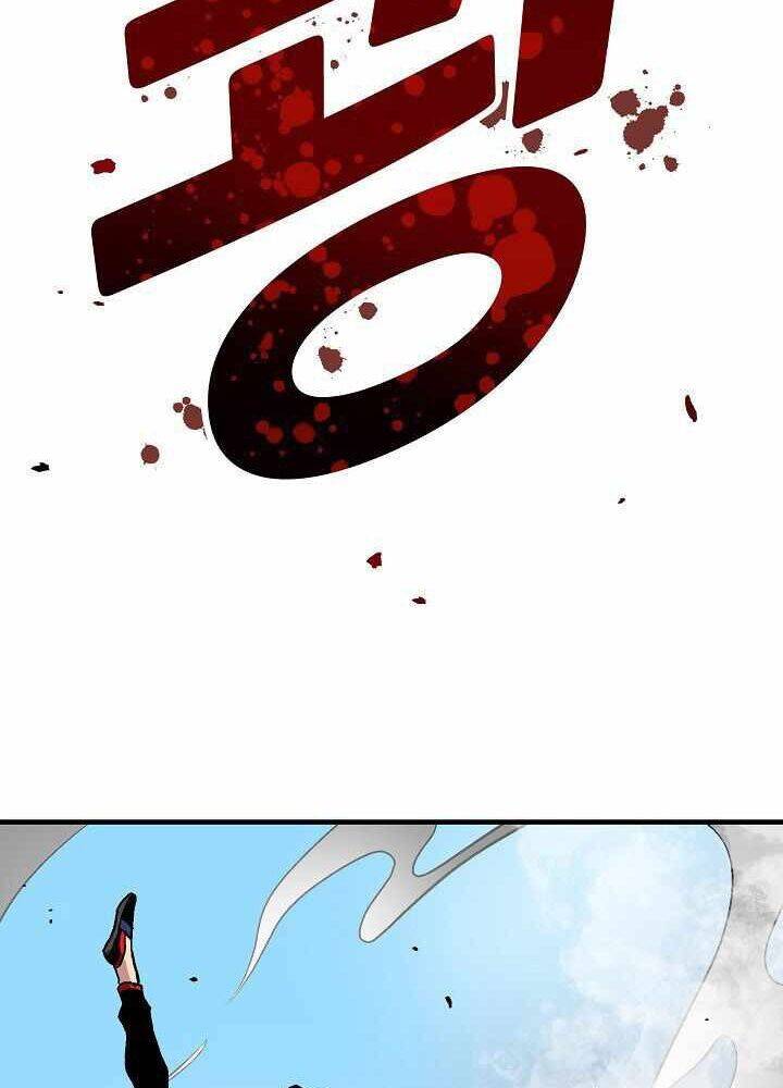 Unbreakable Chapter 19 - 66