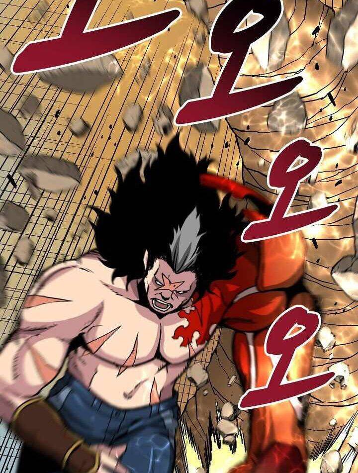 Unbreakable Chapter 19 - 75