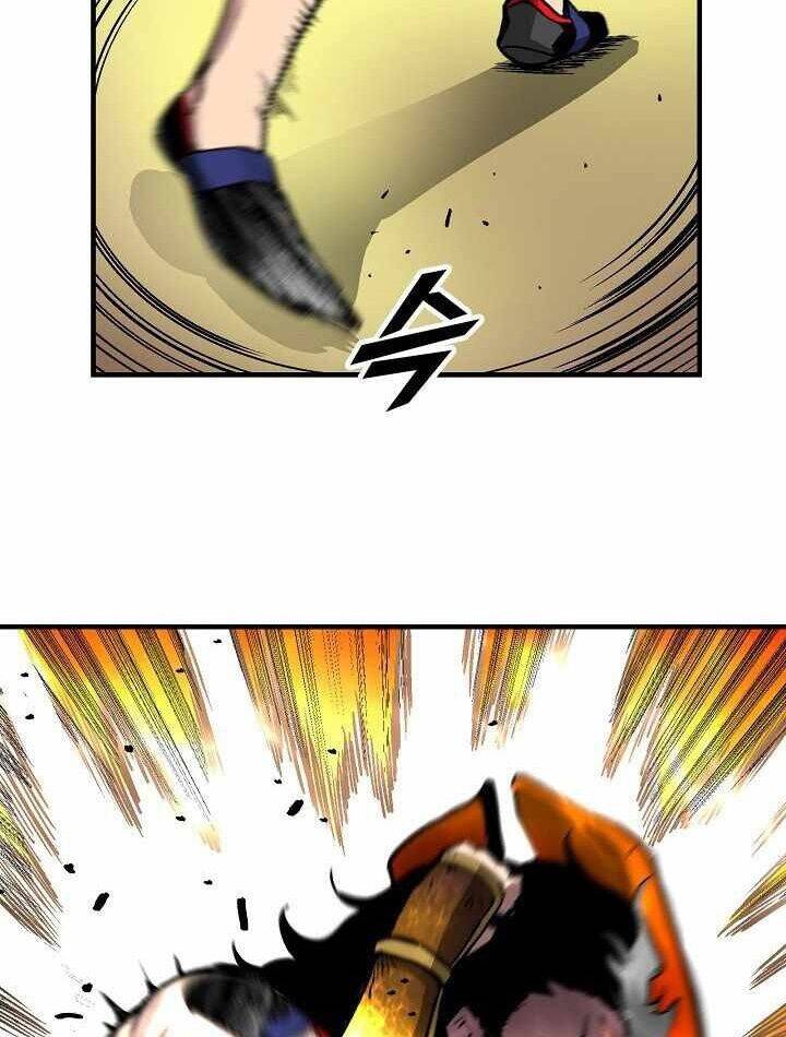 Unbreakable Chapter 19 - 78